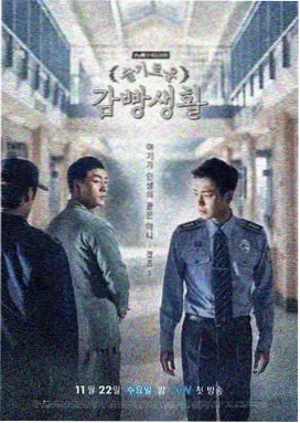 长夜剧场第七季午夜剧场高清片单封面